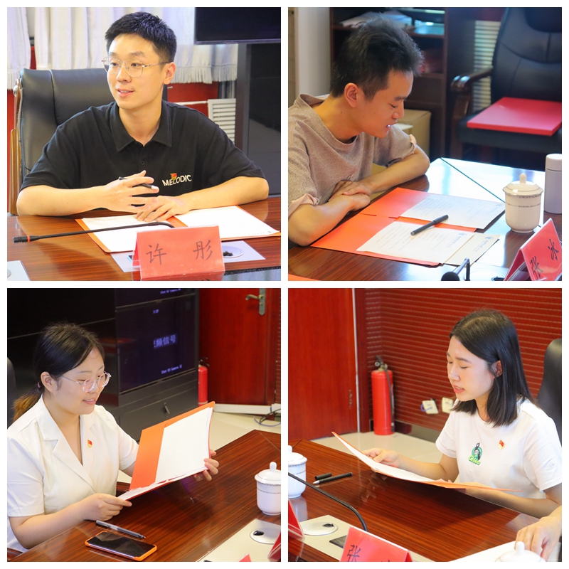 5pg电子官方网站企业管理专业研究生第一党支部博士生代表反馈建议