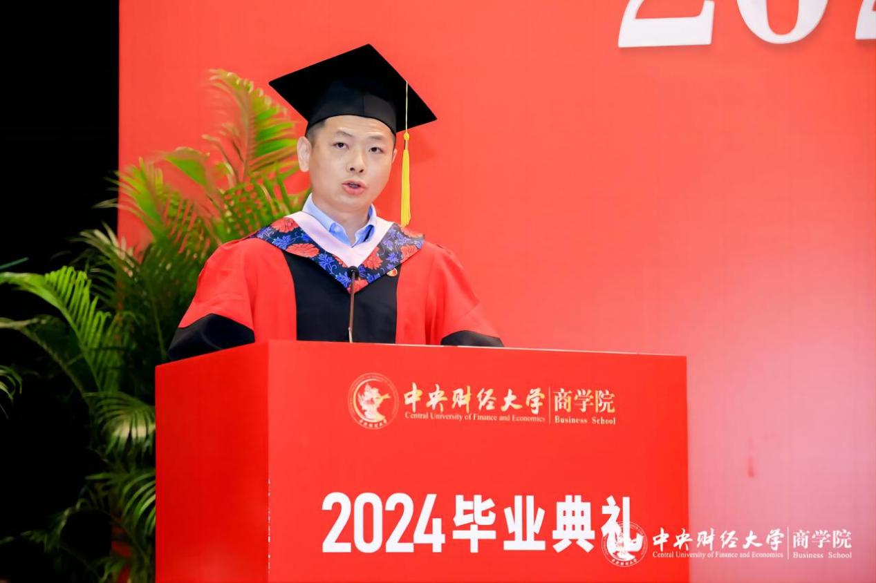 MBA教育中心副主任兼pg电子官方网站副院长朱飞(1)