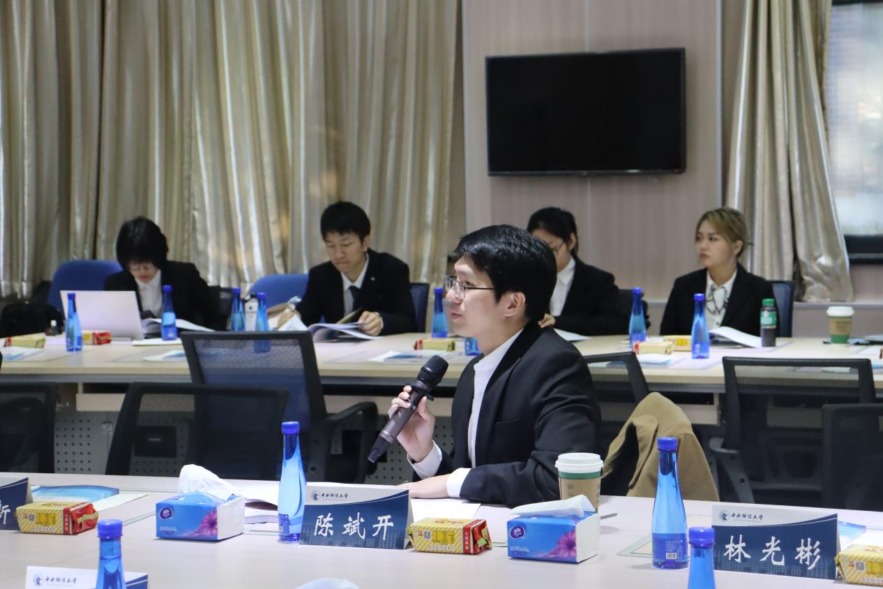 2pg电子官方网站校长助理陈斌开教授代表中方致开幕辞