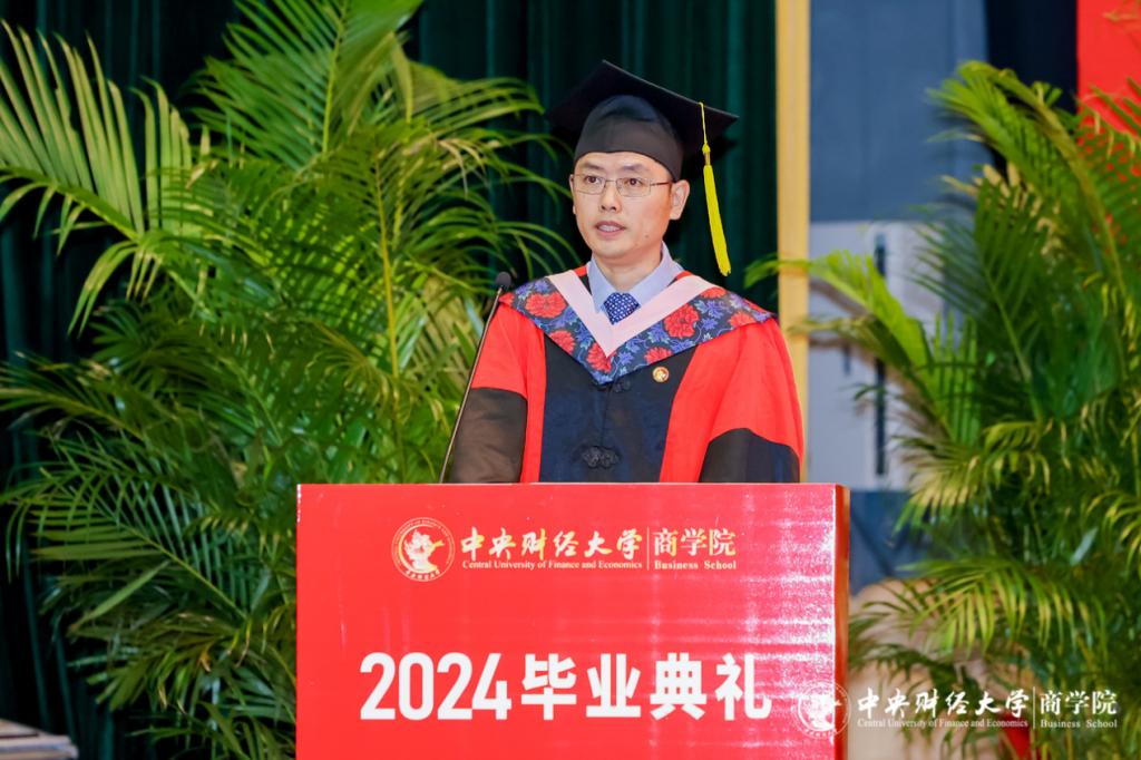 pg电子官方网站副院长陈金亮