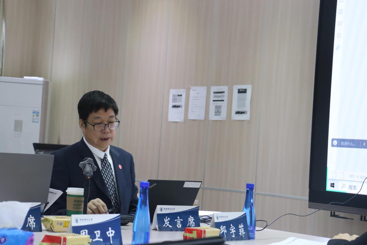 4pg电子官方网站周卫中教授主题演讲