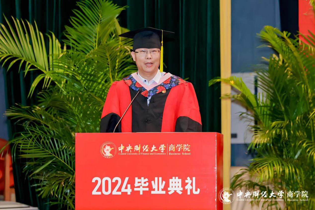pg电子官方网站副院长刘小元(1)