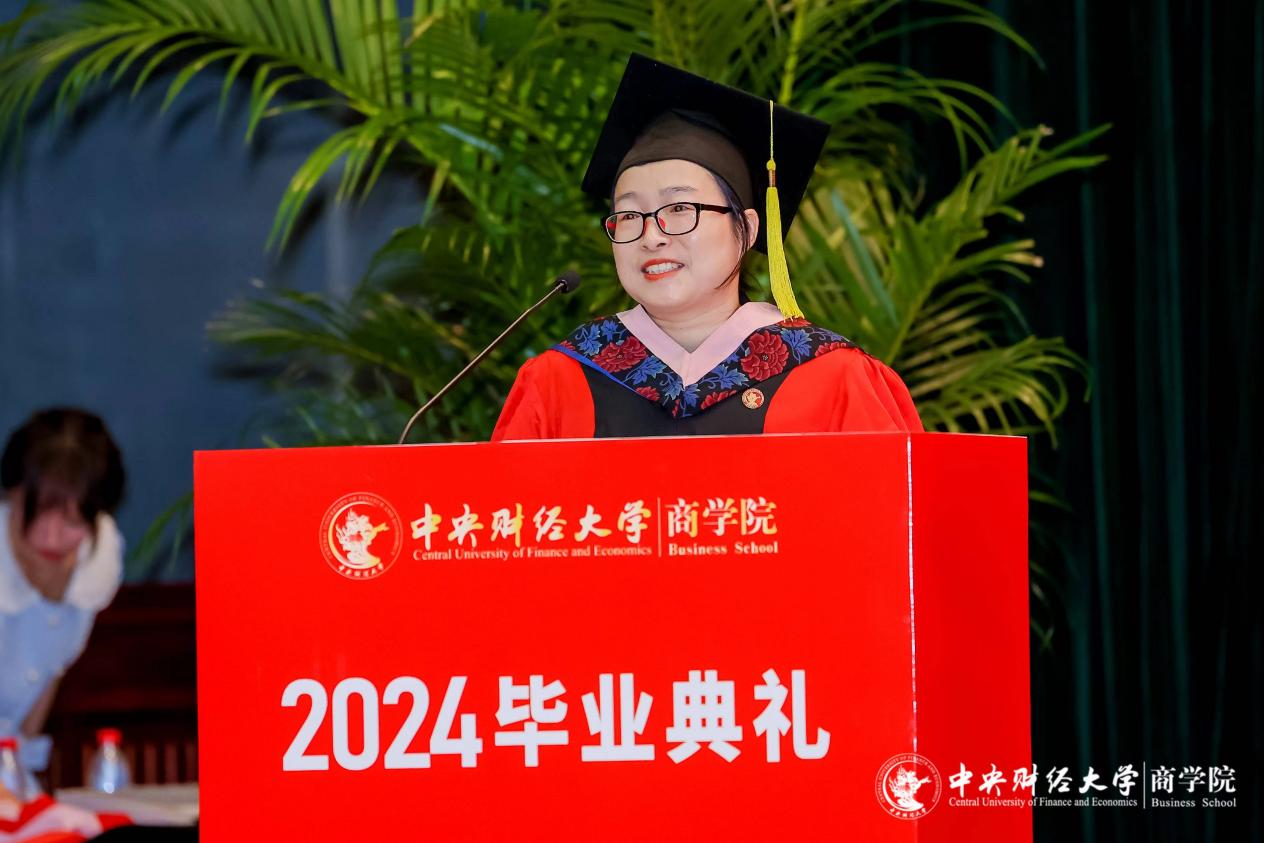 pg电子官方网站党委副书记杨中英