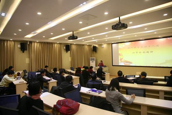 说明:pg电子官方网站学习十八届六中全会2